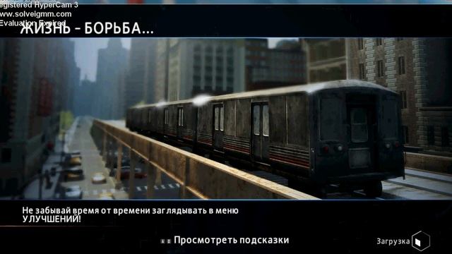 the amazing spider-man#3 вставляем жучки! смотреть онлайн