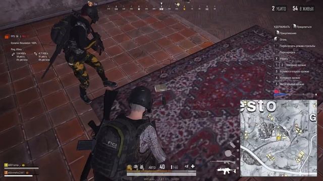 Я ПТИЦААА | PUBG | 