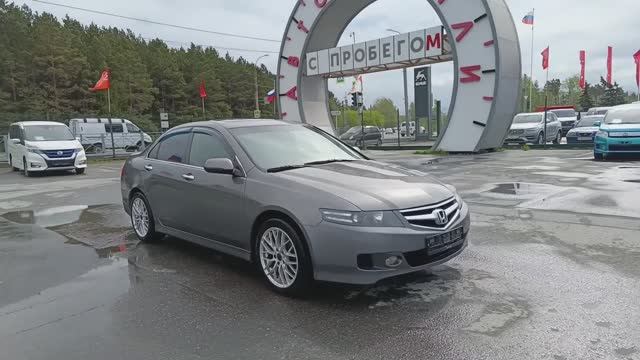 Honda Accord Type S 2.4 AT (190 л.с.) 2007 смотреть онлайн