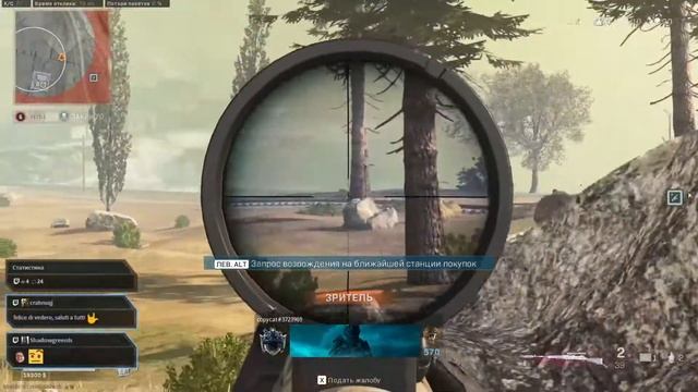 БАТЕЛ РОЯЛ\STREAM MOMENTS