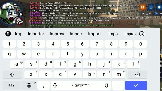 ARIZONA ONLINE смотреть онлайн