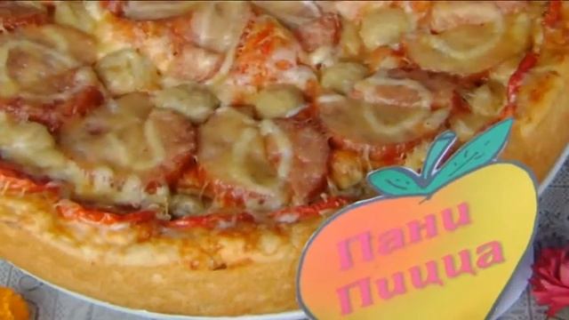 день посёлка смотреть онлайн