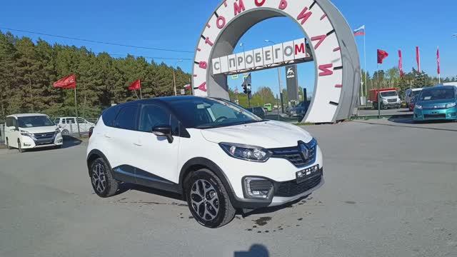 Renault Kaptur 1,6 л. Бензин Вариатор (114 л.с.) 2WD 2021 смотреть онлайн