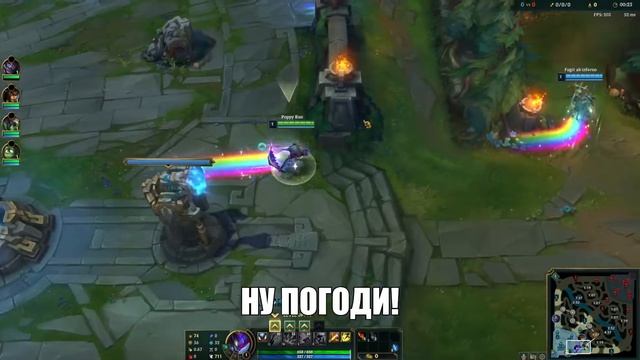 NO BRAIN ПЕРСОНАЖ | League of legends смотреть онлайн