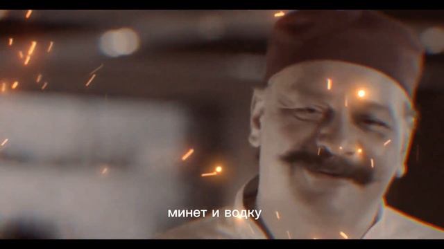 Прикол|Баринов и Лена | кухня смотреть онлайн