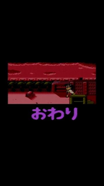 Концовка в игре "Олимпиада Нэккецу" смотреть онлайн