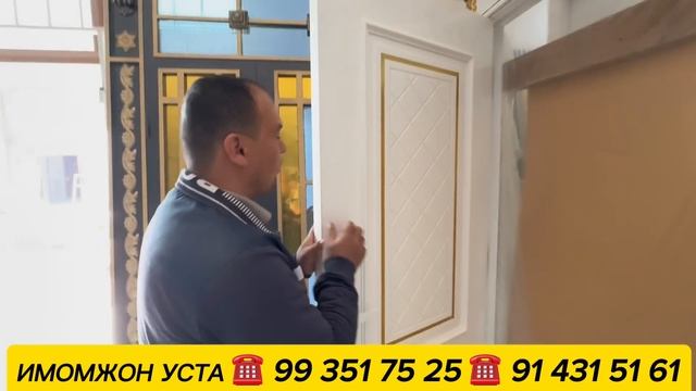 ХАЗАРАСПДА ТАХТА ЭШИК ТЕМИР ЭШИК АКФА ОЙНА МДФ ЛАМИНА? смотреть онлайн