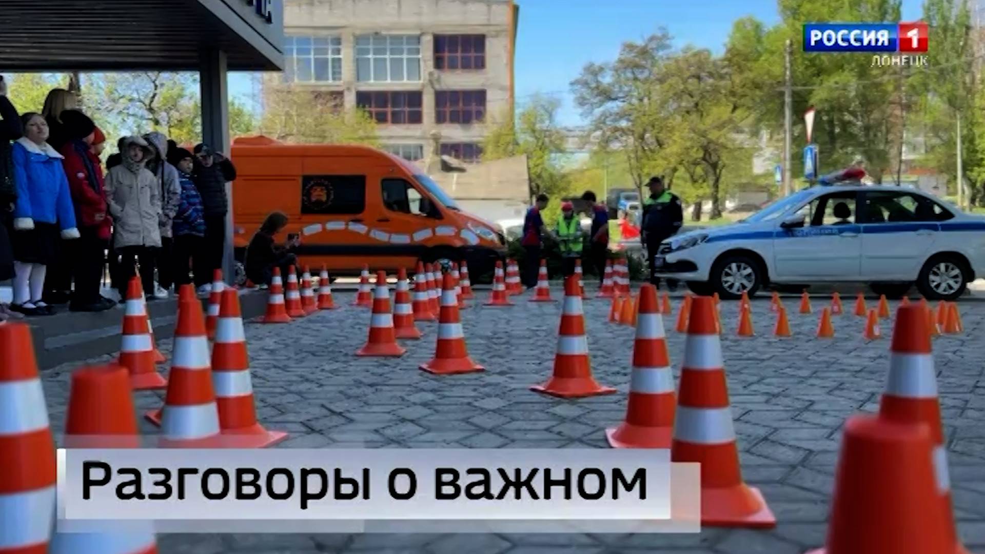 В Донецкой академии транспорта проводятся занятия для школьников смотреть онлайн