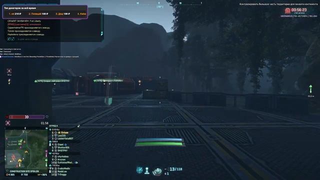 Наглая игра за дивера!!