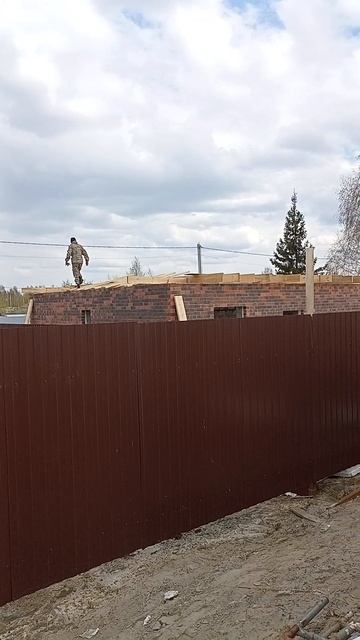 Кровля. Начало смотреть онлайн