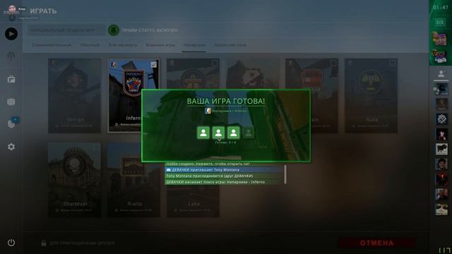 ЗВУКИ СЕКСА - [МОНТАЖ]