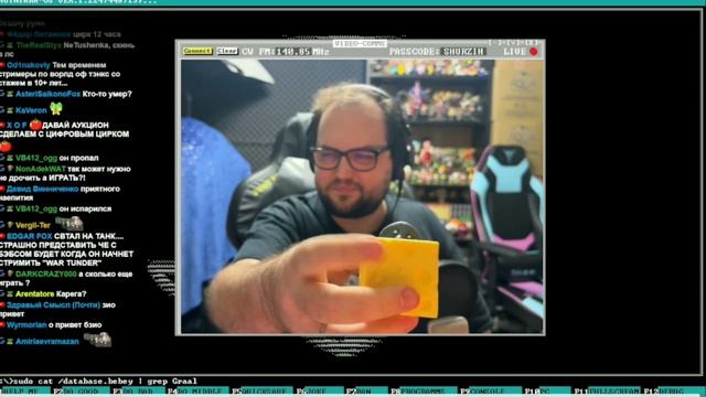 Бэбэй показал прикол с МЫШЬЮ