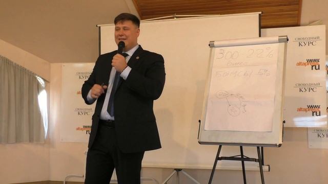 Где спрятаны большие деньги в нашем деле Антон Долженко смотреть онлайн