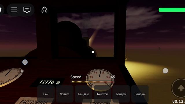 Мёртвые рельсы прохождение 1 часть Dead Rails#1 смотреть онлайн