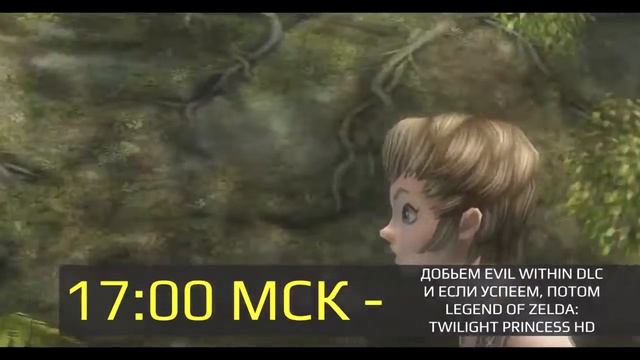 17:00 МСК ● Evil Within DLC Finale + Zelda TP ● СТРИМ