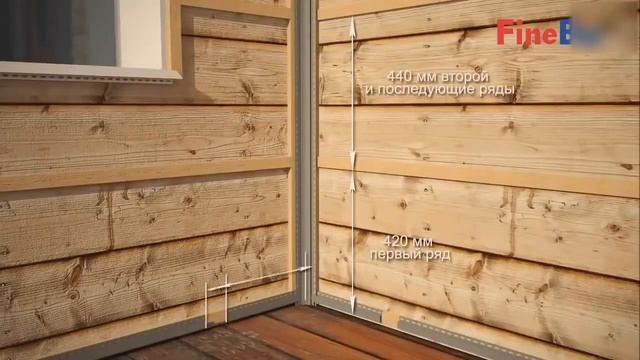Видеоинструкция по монтажу фасадных панелей Файнбир ? смотреть онлайн