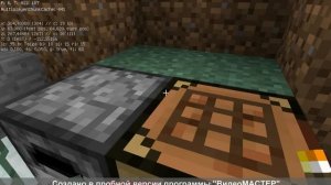 Minecraft[lvl-up]#1 Добрая свинка