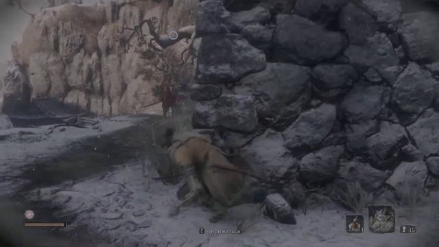 SEKIRO Выход из зоны комфорта ч.2