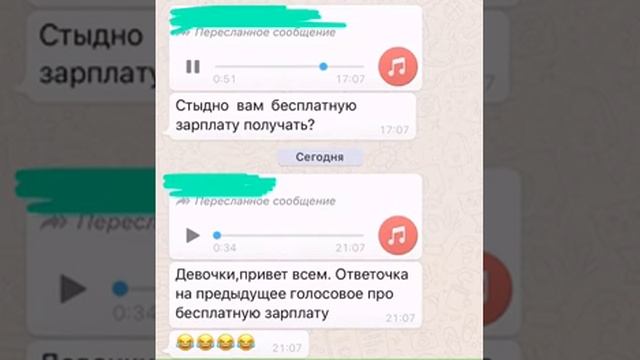 На учитель домашняя работа. Дети родители  4 октября 2020