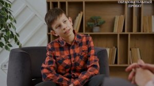 Как живут люди с аутизмом? Первые признаки аутизма у детей. История болезни | Аутизм