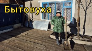 Простая жизнь в Якутии / Якутия ВЛОГ