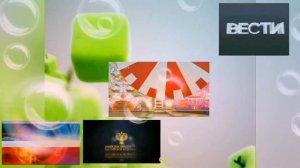 Сборник! заставок: В; одном! Экране: N°5: