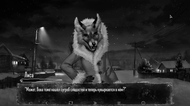 Tiny Bunny Монстр [4K] смотреть онлайн