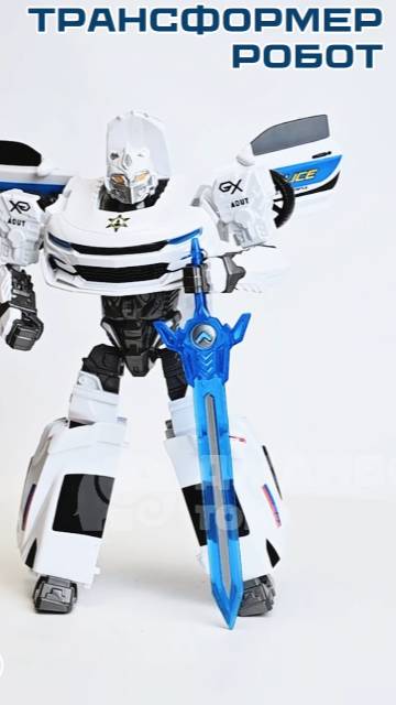 Трансформер большой смотреть онлайн