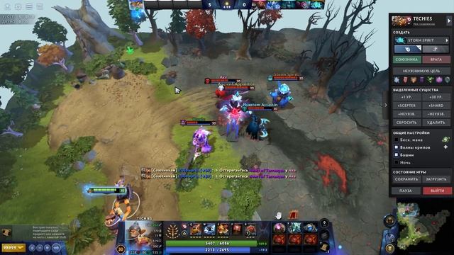 Сборка на течиса: урон от прыжка