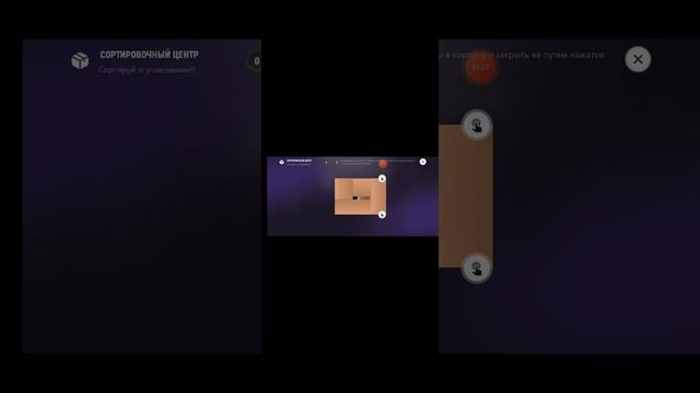 Vidma_recorder_15052025_133337.mp4