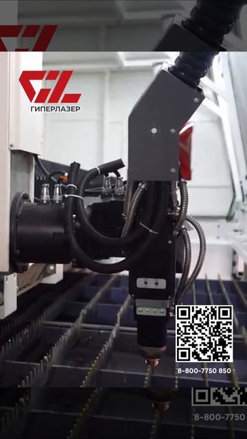 Станок лазерной резки металла Гиперлазер SMART-LA смотреть онлайн