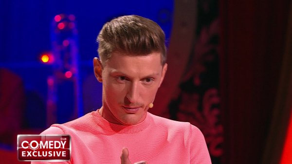 Comedy Club. Exclusive, 1 сезон, 59 выпуск