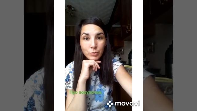 Вязальный влог #40. Начинаю вязать одежду. Продолжаю вязать медвежонка. Какую пряжу хочу купить. смотреть онлайн