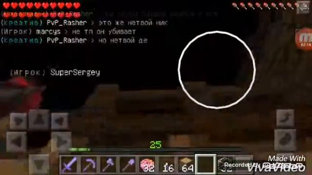 Приколик смотреть онлайн