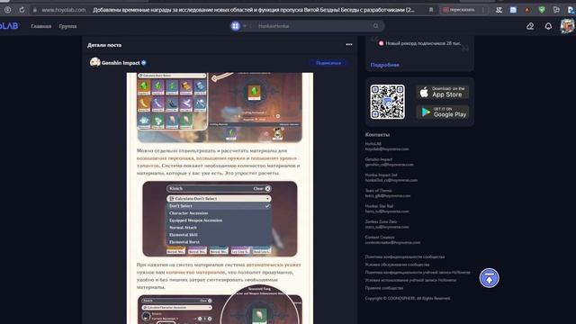 Беседы с разработчиками (25.09.2024)/Улучшения в патче 5.1 смотреть онлайн