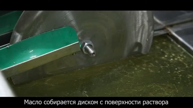 Принцип работы дискового маслоотделителя в Украине ТОВ Лунар Груп смотреть онлайн