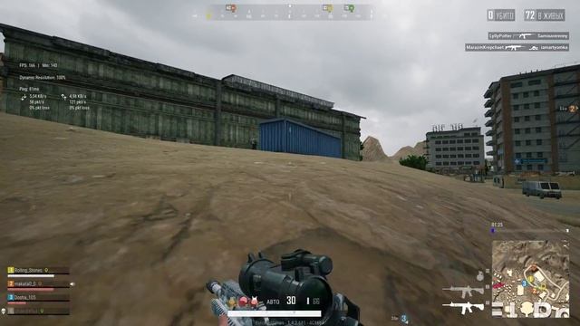 УКРОТИТЬ 2Х смотреть онлайн