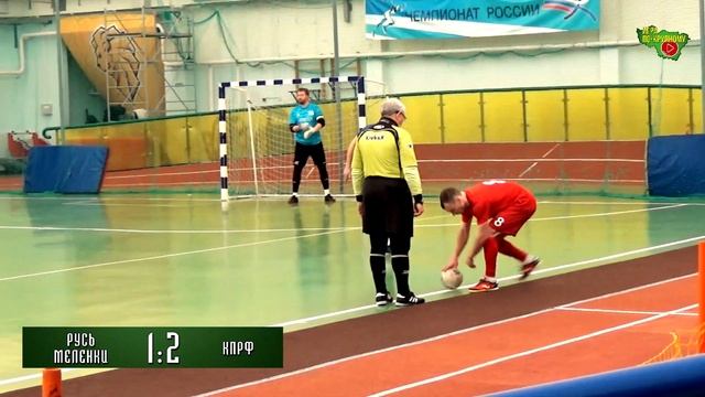 Русь-Меленки - КПРФ смотреть онлайн