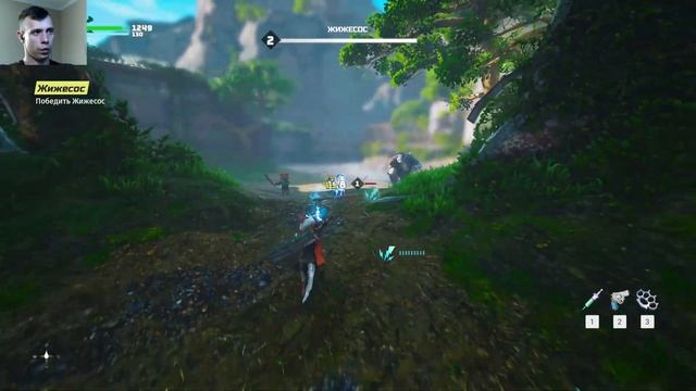 Сказка про биомутанта #1 Biomutant