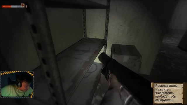 Яркий момент: кИРПИЧНЫЙ ЗАВОД Condemned - Criminal Origins смотреть онлайн