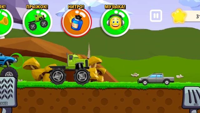 Монстер трак гонки на машинках для детей