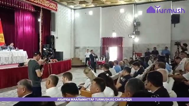 Процентные ставки по кредитам в банках Кыргызстана пр смотреть онлайн