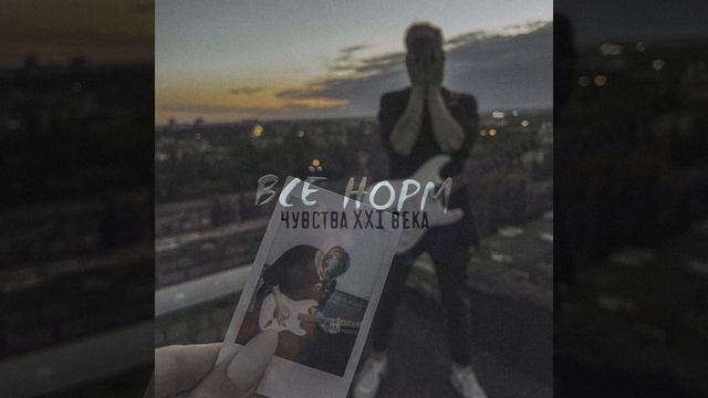 Дай мне тебя поцеловать