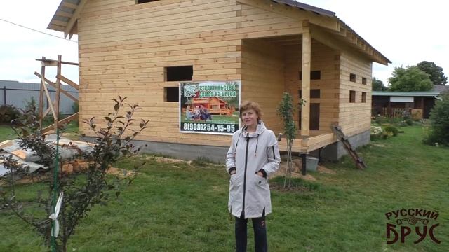 Видео Отзыв о компании Русский Брус
