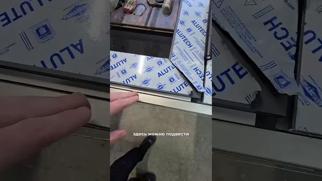 Двухпольная алюминиевая дверь смотреть онлайн