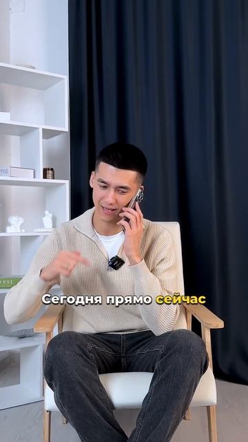 Сколько стоит массаж лица? Как отвечать смотреть онлайн