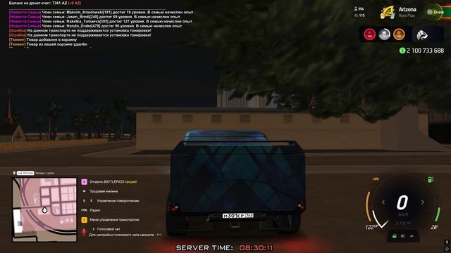 Grand Theft Auto San Andreas 2025.05.15 - 08.29.50.01 смотреть онлайн