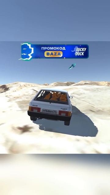 😱 ОБНОВЛЕНИЕ ВАЗ КРАШ ТЕСТ 1.3.2 смотреть онлайн