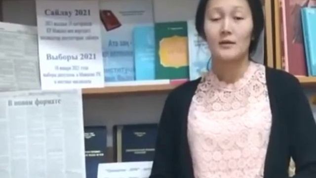 "Горжусь тобой,мой Казахстан". смотреть онлайн