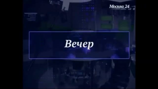 Заставка Программы 